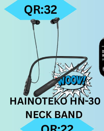 available at باش تك كمبيوتر سنتر in قطر - الخور