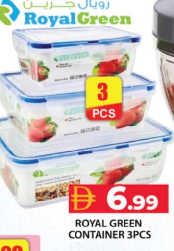 available at Grand Hyper Market in UAE - Dubai