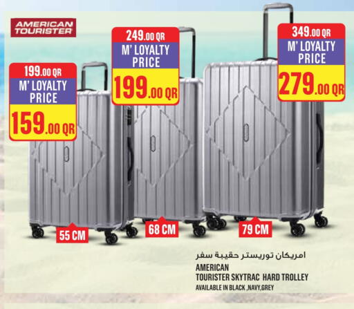 available at مونوبريكس in قطر - الشحانية