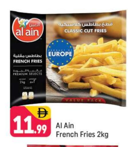 available at شكلان ماركت in الإمارات العربية المتحدة , الامارات - دبي