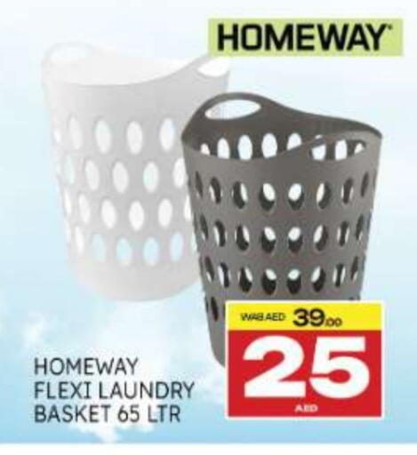 available at المدينة in الإمارات العربية المتحدة , الامارات - ٱلْعَيْن‎