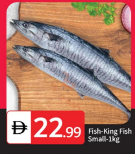 available at سوق طلال in الإمارات العربية المتحدة , الامارات - أبو ظبي