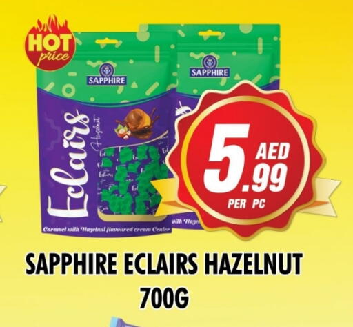 available at NIGHT TO NIGHT DEPARTMENT STORE in UAE - Sharjah / Ajman