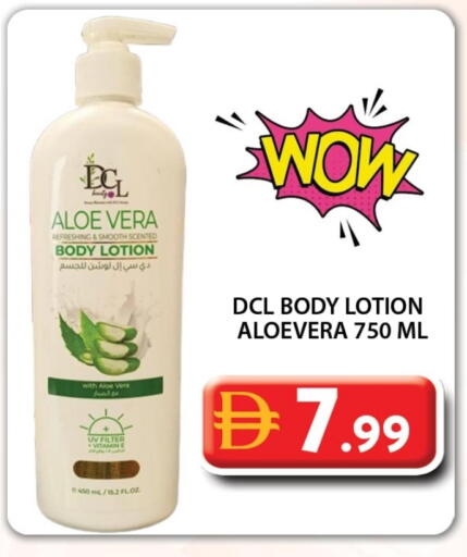 available at جراند هايبر ماركت in الإمارات العربية المتحدة , الامارات - دبي