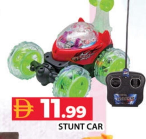 available at Grand Hyper Market in UAE - Dubai