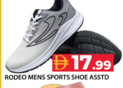 available at Grand Hyper Market in UAE - Dubai