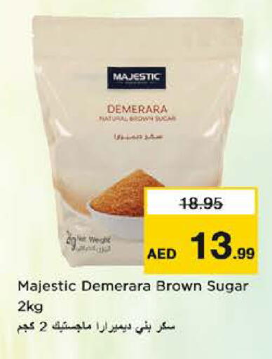 available at نستو هايبرماركت in الإمارات العربية المتحدة , الامارات - الشارقة / عجمان