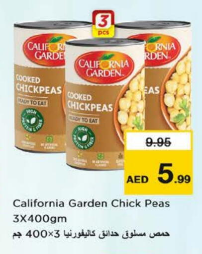 Peas available at Nesto Hypermarket in UAE - Fujairah