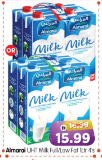 available at هايبر ماركت المدينة in الإمارات العربية المتحدة , الامارات - أبو ظبي