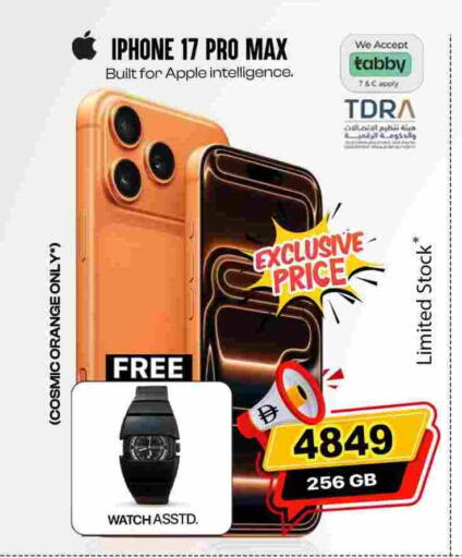 Orange Apple available at Safari Hypermarket  in UAE - Dubai