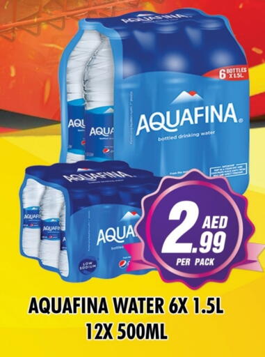 available at NIGHT TO NIGHT DEPARTMENT STORE in UAE - Sharjah / Ajman