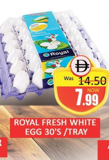 available at المدينة in الإمارات العربية المتحدة , الامارات - دبي