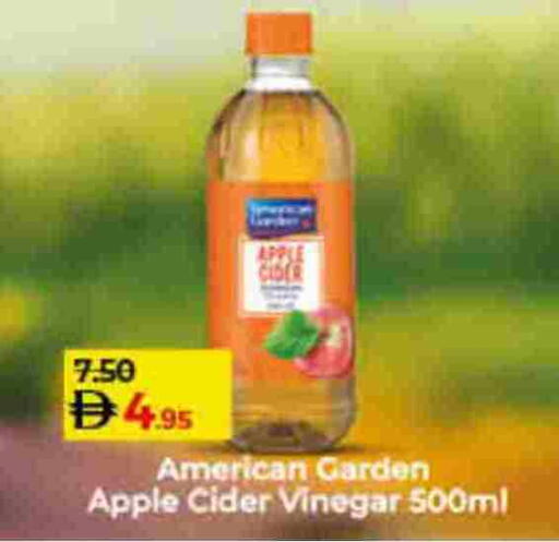 Apple available at لولو هايبرماركت in الإمارات العربية المتحدة , الامارات - أم القيوين‎