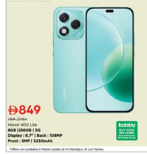 available at نستو هايبرماركت in الإمارات العربية المتحدة , الامارات - أم القيوين‎