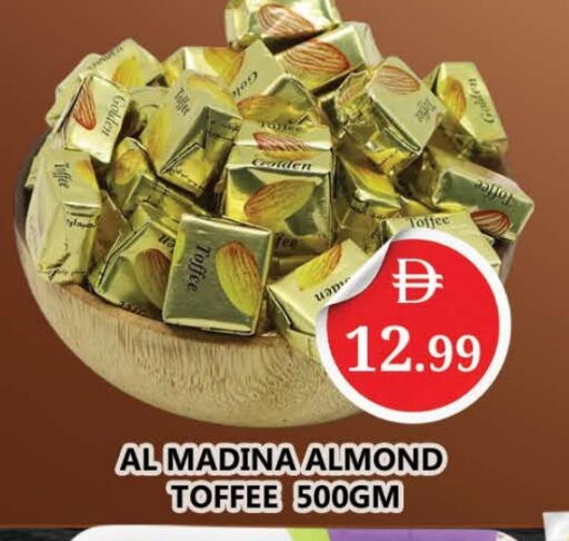 available at المدينة in الإمارات العربية المتحدة , الامارات - دبي