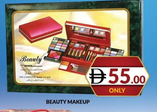 available at المدينة in الإمارات العربية المتحدة , الامارات - دبي