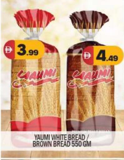 available at BIGmart in UAE - Dubai