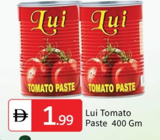 Tomato available at TALAL MARKET in UAE - Sharjah / Ajman