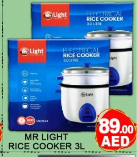 available at Green Gift Department Store in UAE - Dubai
