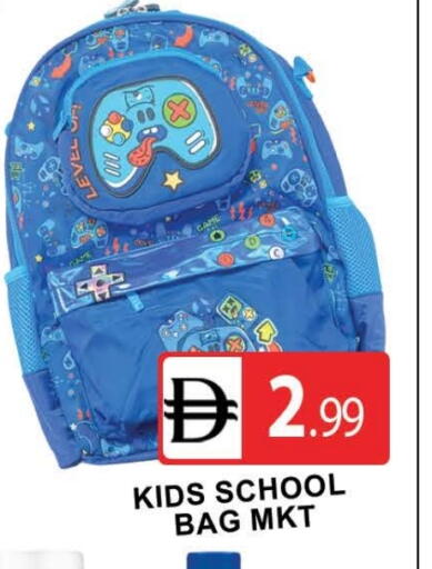 available at AL MADINA (Dubai) in UAE - Dubai