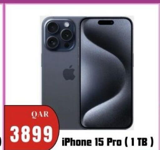 available at Al Maha Phones  in Qatar - Al Shamal