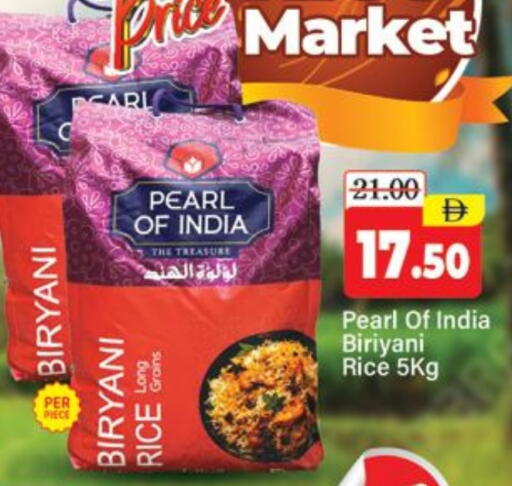 Basmati / Biryani Rice available at Al Madina  in UAE - Dubai