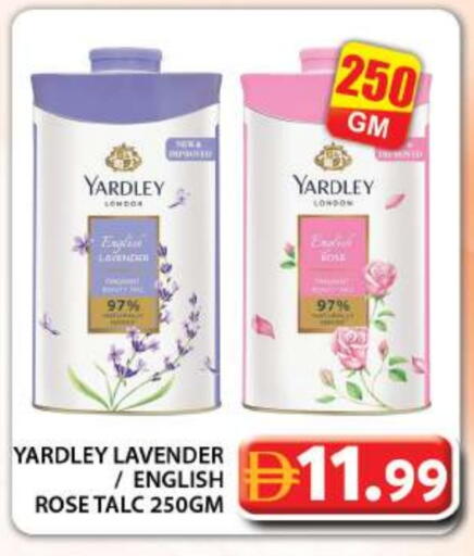 available at جراند هايبر ماركت in الإمارات العربية المتحدة , الامارات - دبي