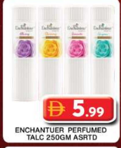 available at جراند هايبر ماركت in الإمارات العربية المتحدة , الامارات - دبي