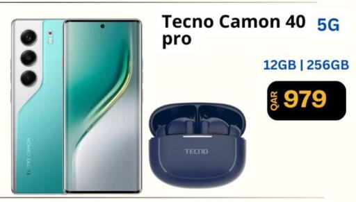 available at Majid Mobile Shop in Qatar - Al Khor