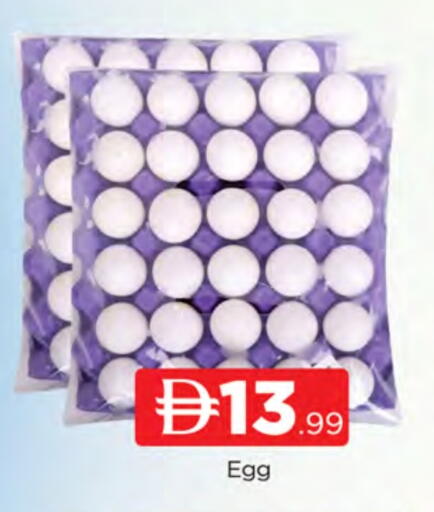 available at المدينة in الإمارات العربية المتحدة , الامارات - دبي