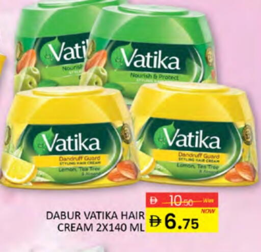 Hair Cream available at Al Madina  in UAE - Dubai