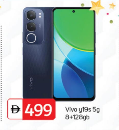 available at سوق طلال in الإمارات العربية المتحدة , الامارات - أبو ظبي