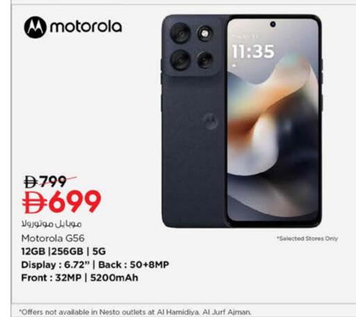 available at Nesto Hypermarket in UAE - Fujairah