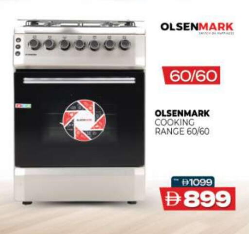 OLSENMARK available at Al Madina  in UAE - Fujairah