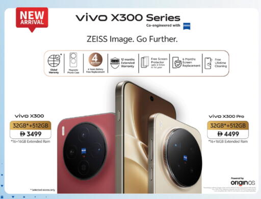 available at Lulu Hypermarket in UAE - Umm al Quwain