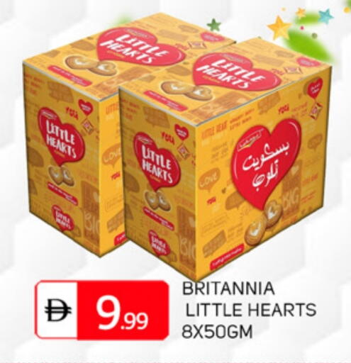 BRITANNIA available at TALAL MARKET in UAE - Sharjah / Ajman