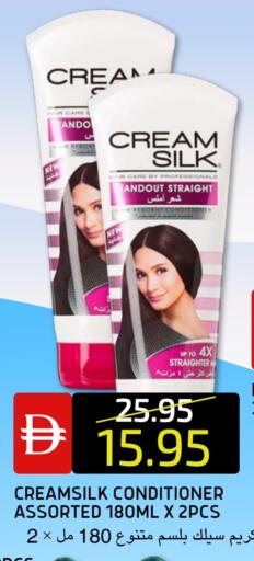 شامبو / بلسم available at سيليكت ماركت in الإمارات العربية المتحدة , الامارات - أبو ظبي