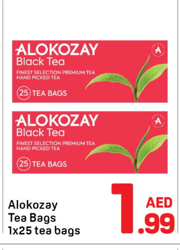 Tea Bags available at Day to Day Department Store in UAE - Dubai
