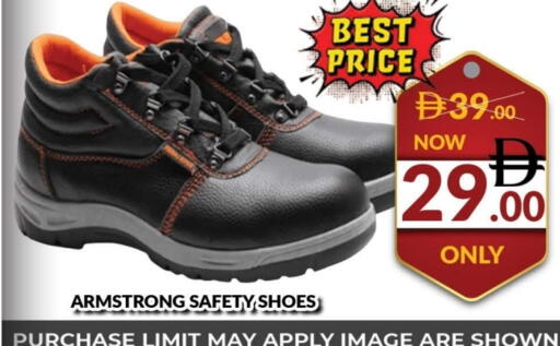 available at المدينة in الإمارات العربية المتحدة , الامارات - دبي