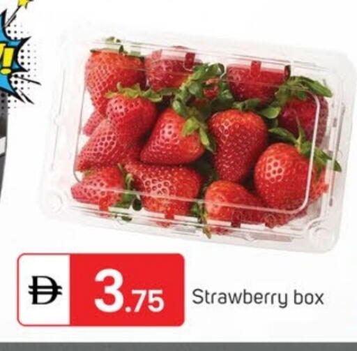 Strawberry available at TALAL MARKET in UAE - Sharjah / Ajman