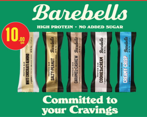 available at Monoprix in Qatar - Al Daayen