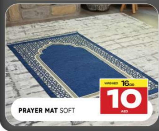 available at المدينة in الإمارات العربية المتحدة , الامارات - الشارقة / عجمان