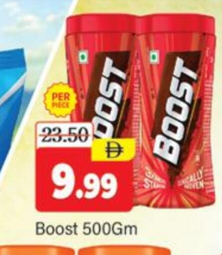 available at Al Madina  in UAE - Dubai