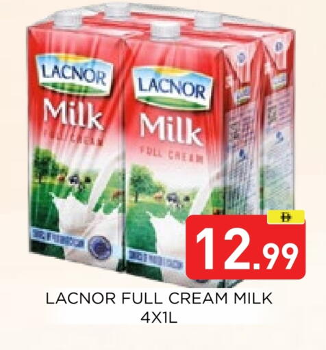 لكنور available at عين المدينة هايبرماركت in الإمارات العربية المتحدة , الامارات - الشارقة / عجمان