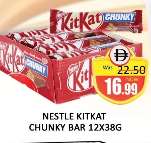 KITKAT available at Al Madina  in UAE - Dubai