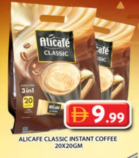 available at Grand Hyper Market in UAE - Abu Dhabi