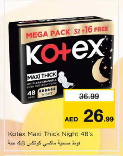 KOTEX available at Nesto Hypermarket in UAE - Abu Dhabi
