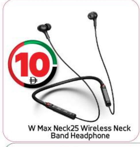 Earphone available at BIGmart in UAE - Abu Dhabi