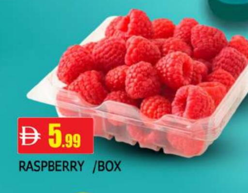 Raspberry available at AL MADINA in UAE - Sharjah / Ajman