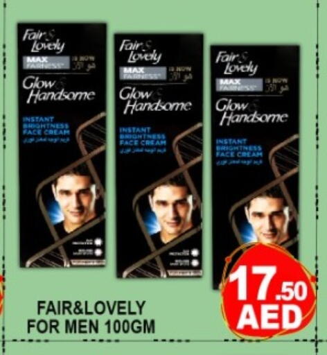 available at Green Gift Department Store in UAE - Dubai